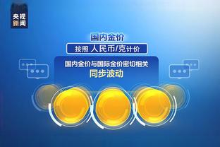 company of heroes 2 digital collector's edition game version Ảnh chụp màn hình 1